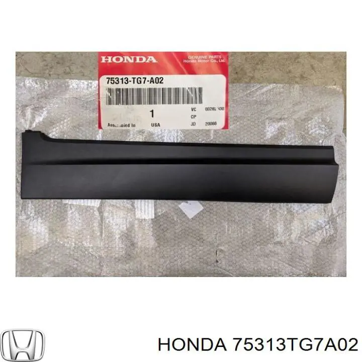 75313TG7A02 Honda 