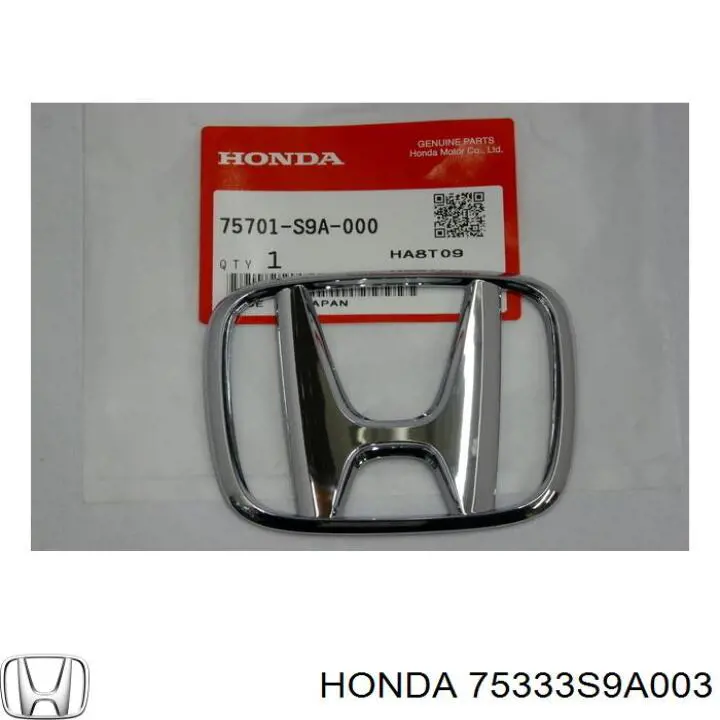  Honda 75333S9A003 ціна, від 19.19 USD