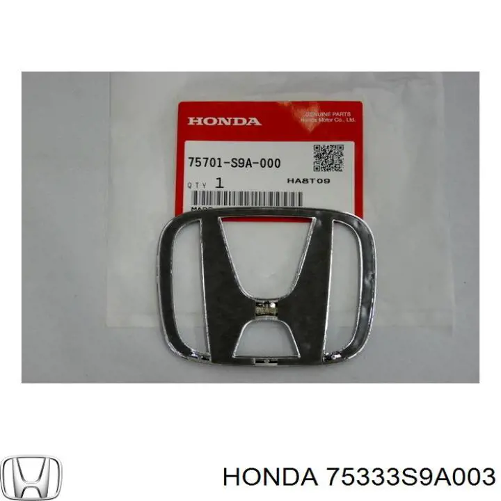 Купити 75333S9A003 Honda 