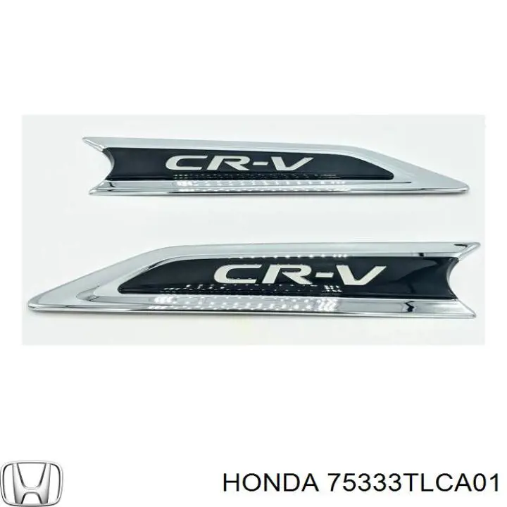 Молдинг задніх лівих дверей, нижній Honda 75333TLCA01 ціна, від 82.35 USD