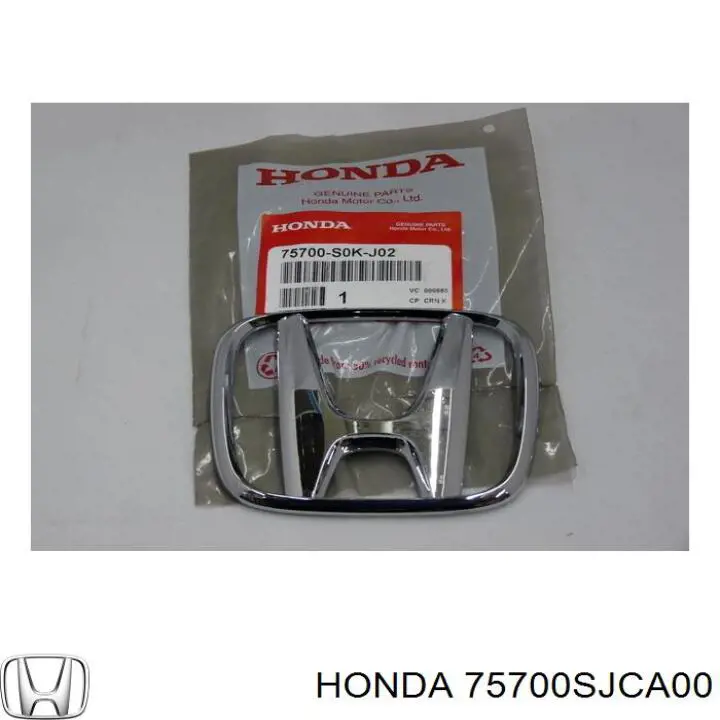 Емблема решітки радіатора Honda Pilot (Хонда Пілот)