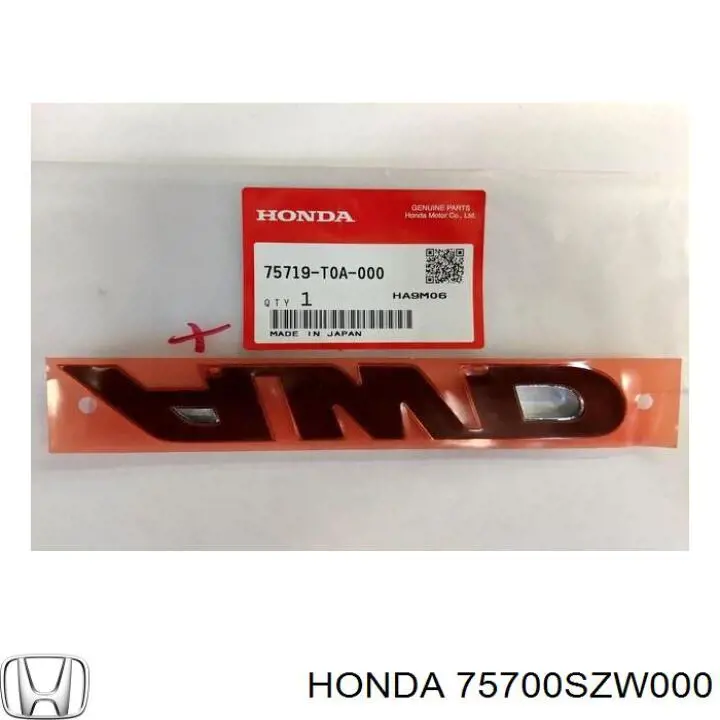 Купити 75700SZW000 Honda Емблема решітки радіатора