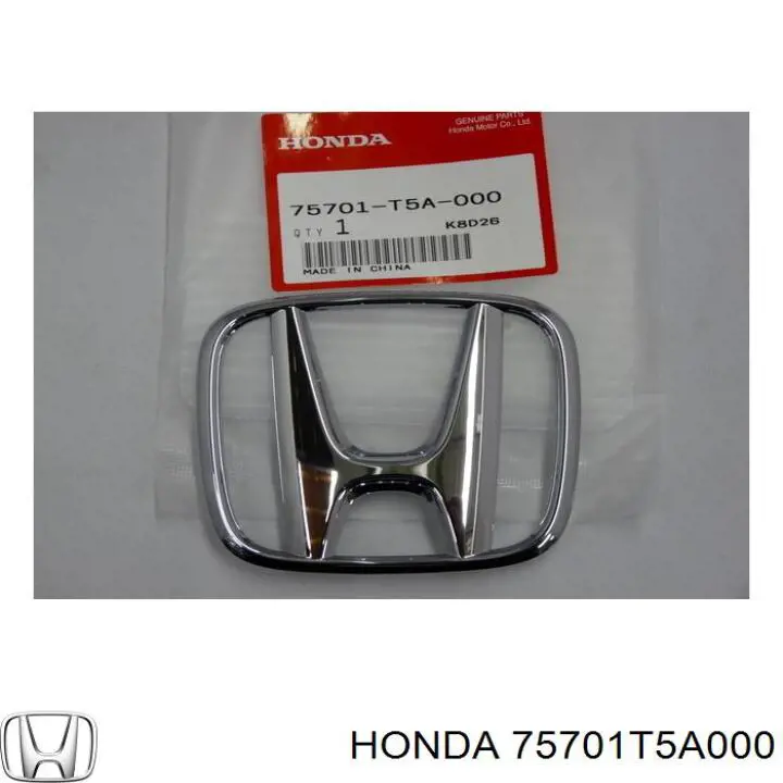 75701T5A000 Honda Емблема кришки багажника, фірмовий значок