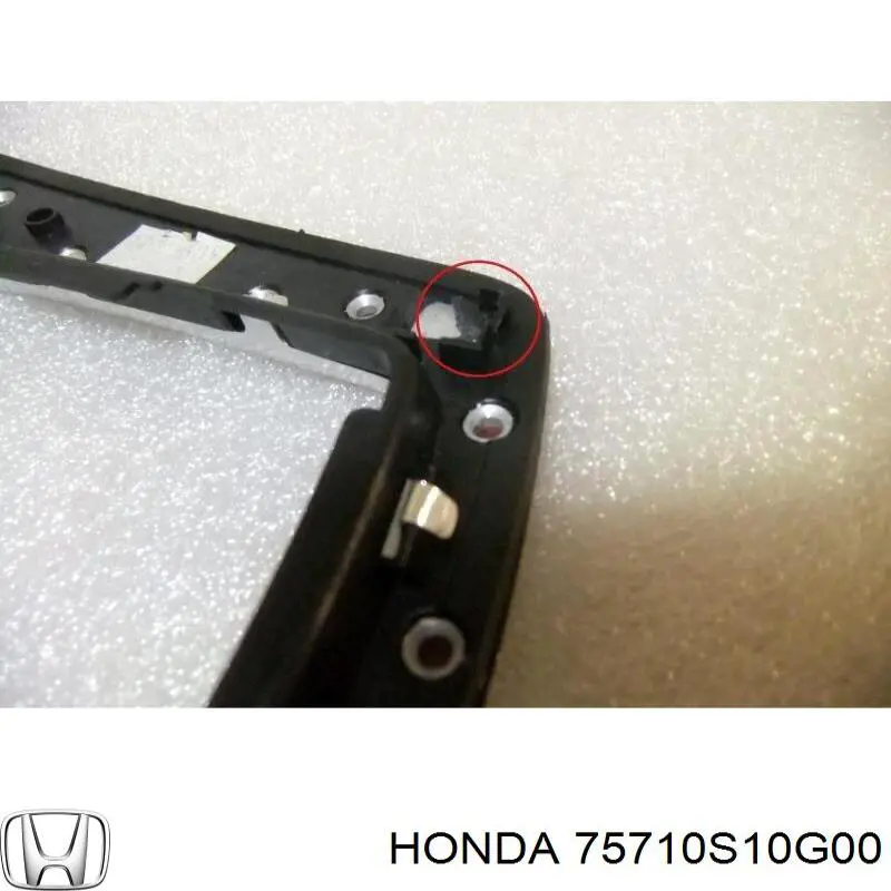  Honda 75710S10G00 ціна, від 63.64 USD