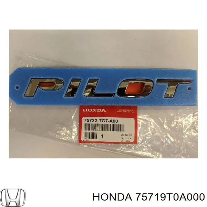 Купити 75719T0A000 Honda 