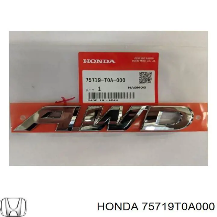  Honda 75719T0A000 ціна, від 11.25 USD