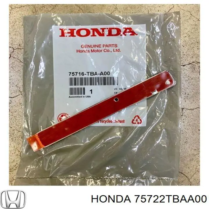  Honda 75722TBAA00 ціна, від 11.31 USD