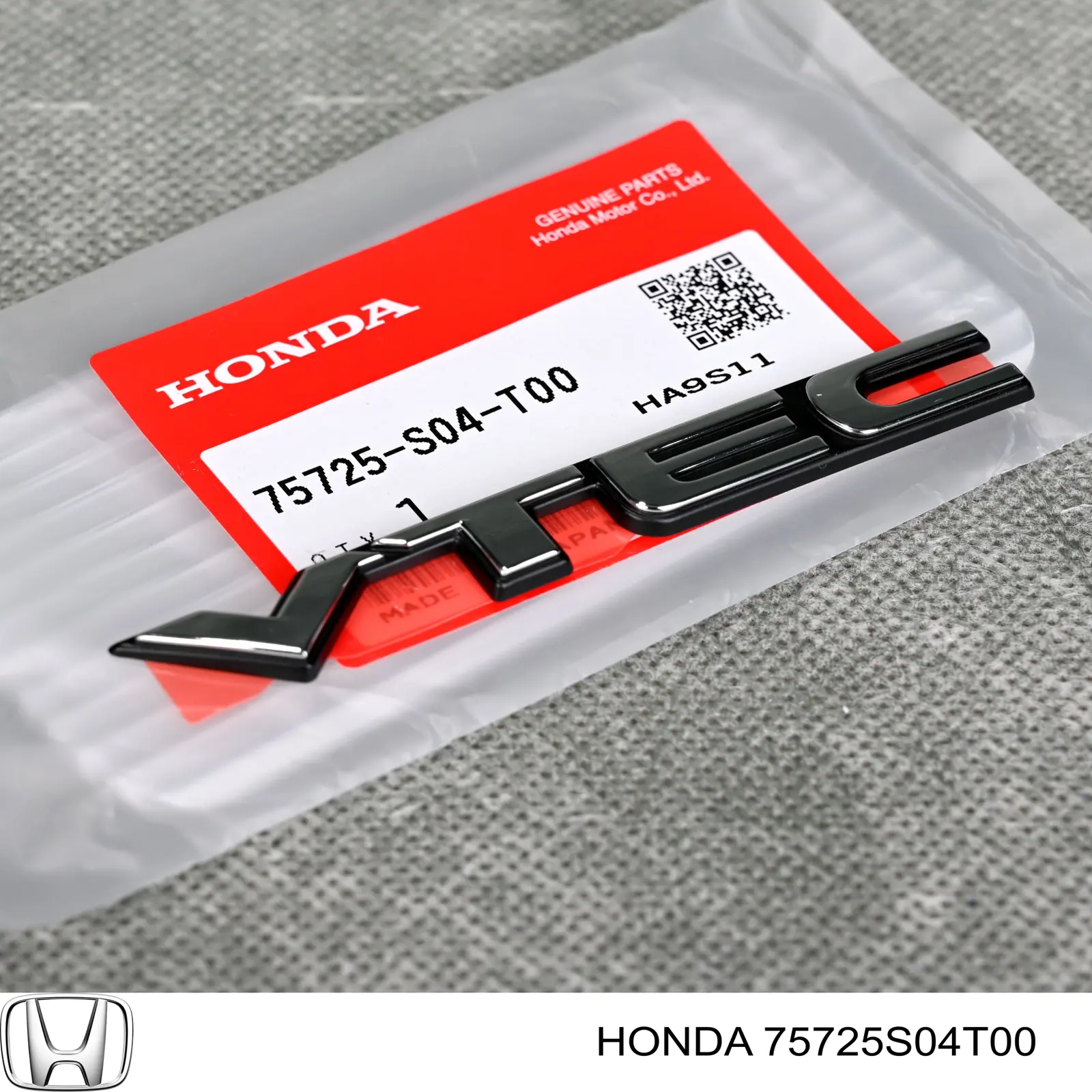  Honda 75725S04T00 ціна, від 15.60 USD