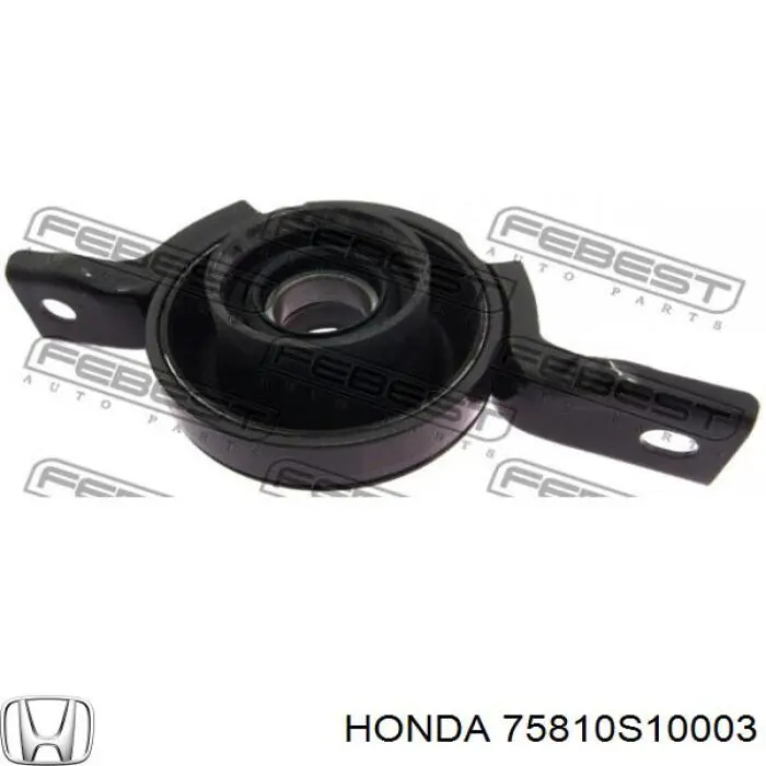 Бризговик передній, лівий Honda 75810S10003 ціна, від 8.55 USD
