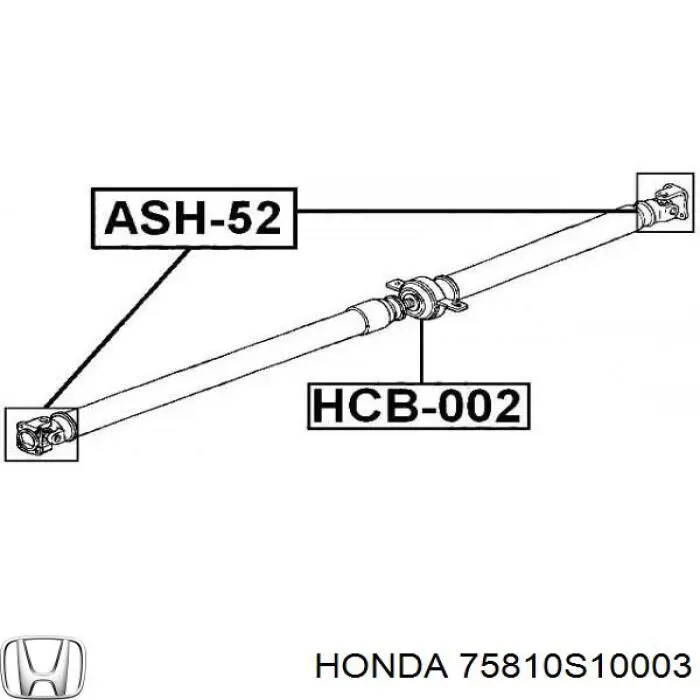  75810S10003 Honda