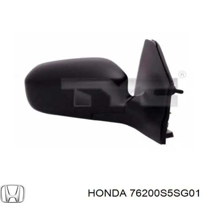 76200S5SG01 Honda Праве дзеркало заднього виду