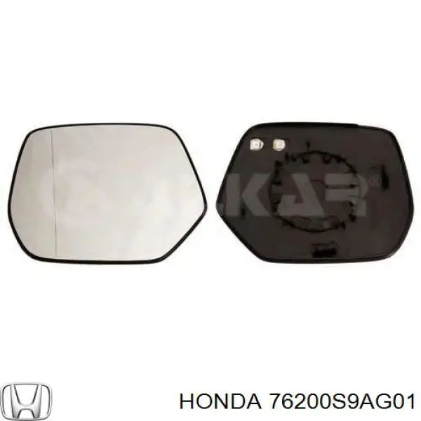 Праве бічне дзеркало FPS FP3006M05 ціна, від 59.20 USD