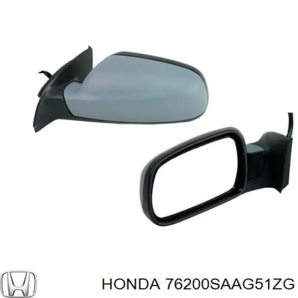 Купити Дзеркало праве Honda Jazz  GD, GE