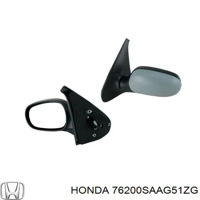  Дзеркало праве Honda Jazz 