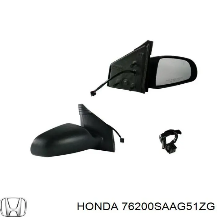 Праве бокове дзеркало Honda 76200SAAG51ZG