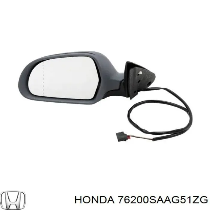 Купити 76200SAAG51ZG Honda Дзеркало праве
