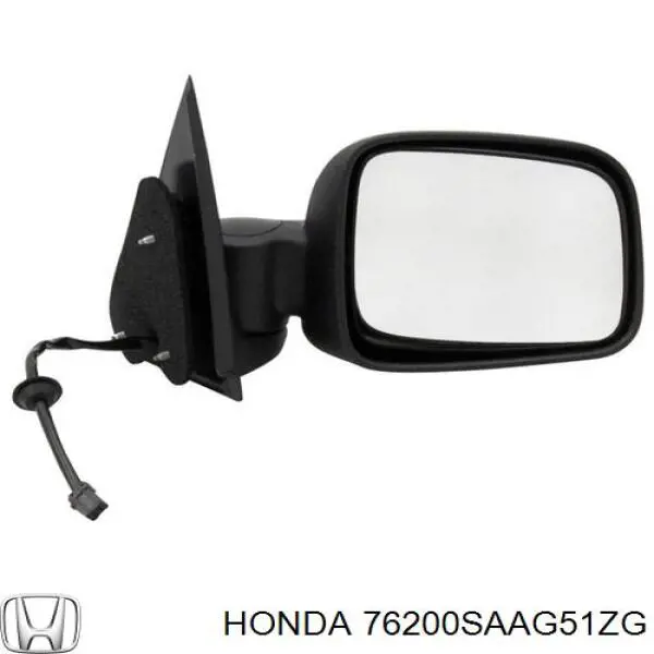 Дзеркало праве 76200SAAG51ZG Honda