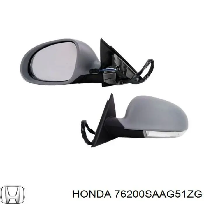 Праве бічне дзеркало Honda Jazz хетчбек (GD, GE) (2002 - 2008) ціна, від 44.51 USD