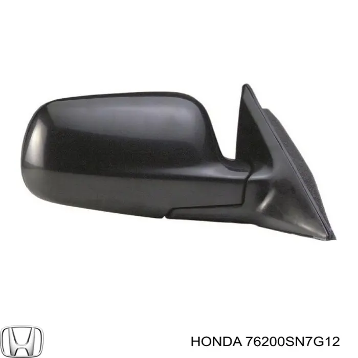 Праве бічне дзеркало Honda 76200SN7G32ZE ціна, від 49.01 USD