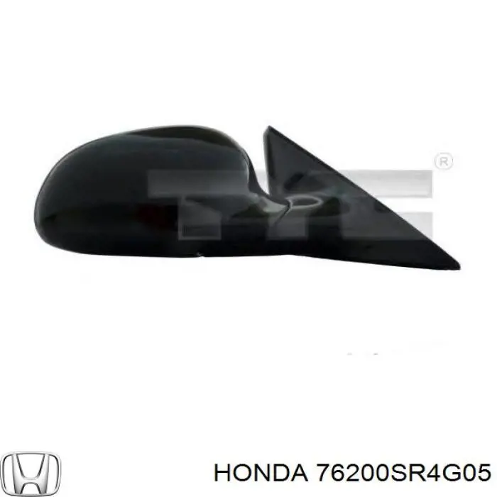 Праве бічне дзеркало Honda Civic V седан (EG, EH) (1991 - 1996) ціна, від 31.67 USD