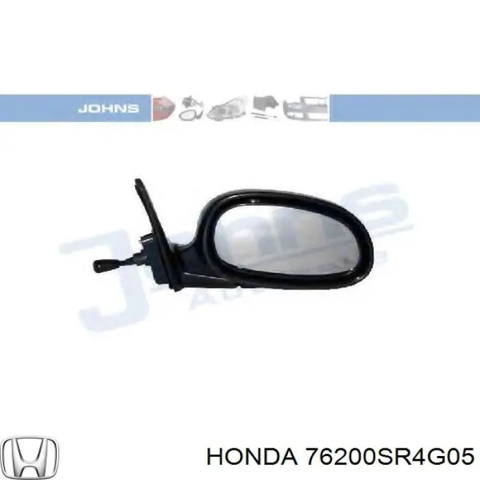 Купити Дзеркало праве Honda Civic V EG, EH
