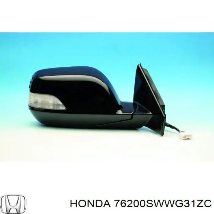 Купити 76200SWWG31ZA Honda Дзеркало праве