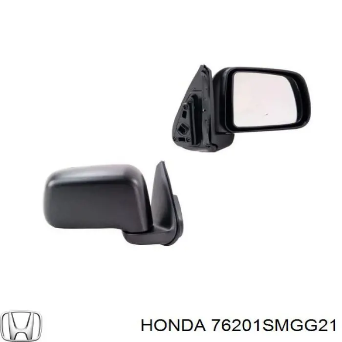 Праве бічне дзеркало Honda 76201SMGG21 ціна, від 191.44 USD