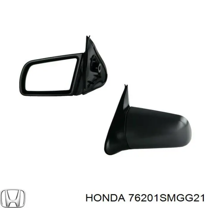 Дзеркало праве 76201SMGG21 Honda