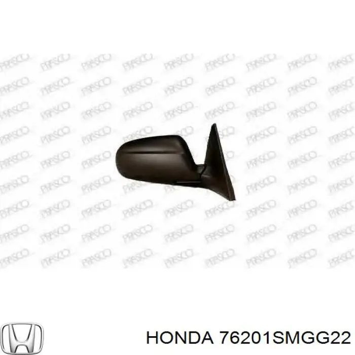 Купити 76201SMGG22 Honda Дзеркало праве