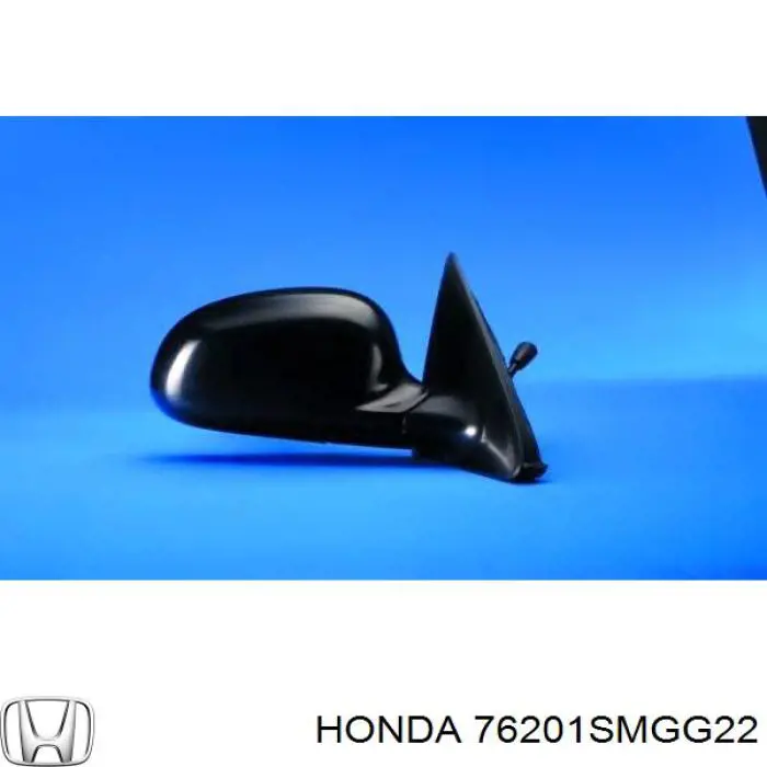 Дзеркало праве 76201SMGG22 Honda