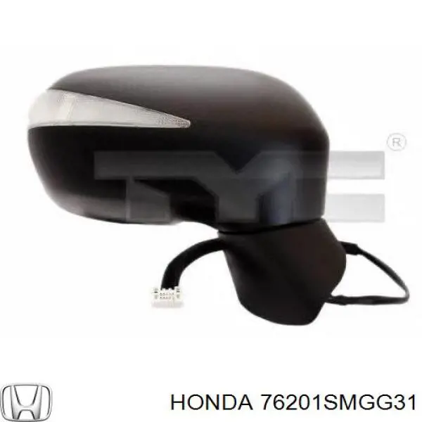 Праве бічне дзеркало Honda 76201SMGG31 ціна, від 124.67 USD