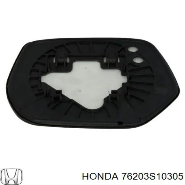Зеркальный элемент зеркала заднего вида HONDA 76203S10305 Зеркальный элемент зеркала заднего вида HONDA 76203S10305