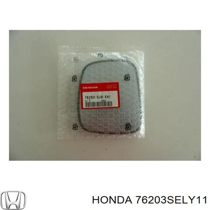76203SELY11 Honda 