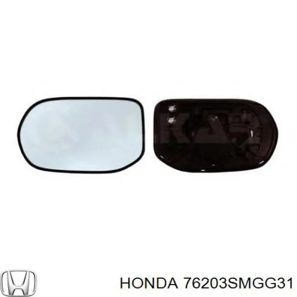 Купити 76203SMGG31 Honda Скло дзеркала заднього виду, правого