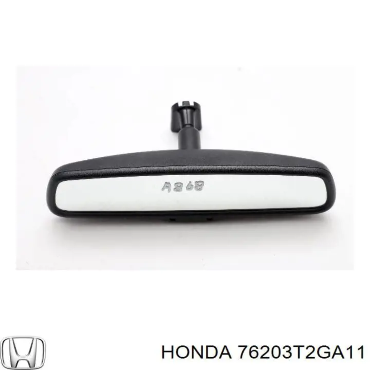  Honda 76203T2GA11 ціна, від 46.26 USD