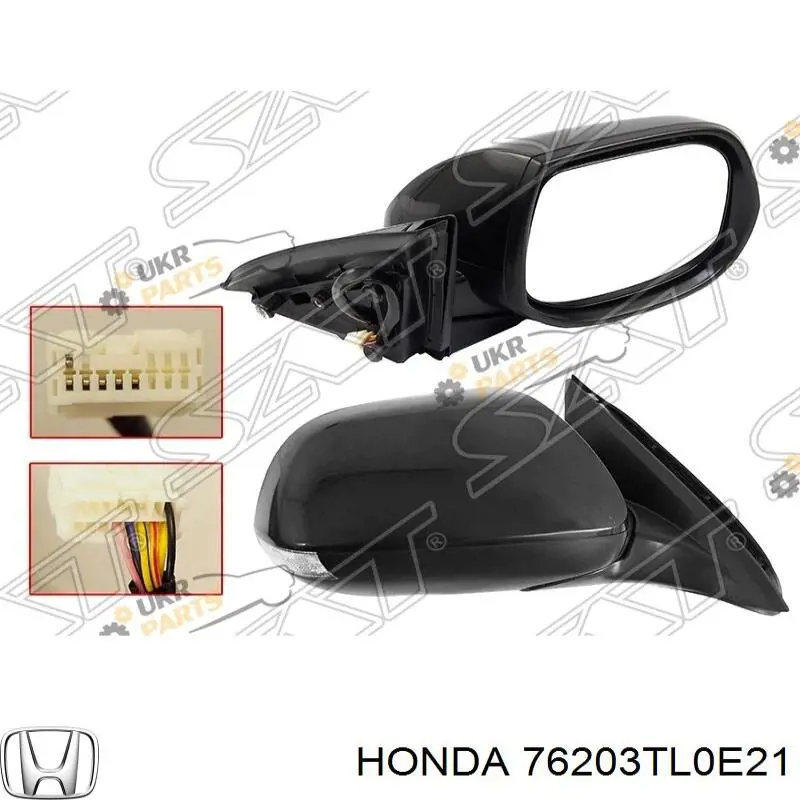 76203TL0E21 Honda дзеркальний елемент дзеркала заднього виду, правого
