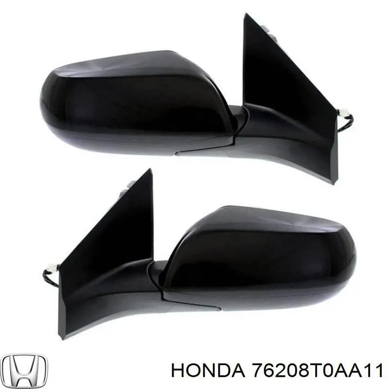 Праве бічне дзеркало Honda CR-V IV позашляховик (RM) (2012 - 2016) ціна, від 150.34 USD