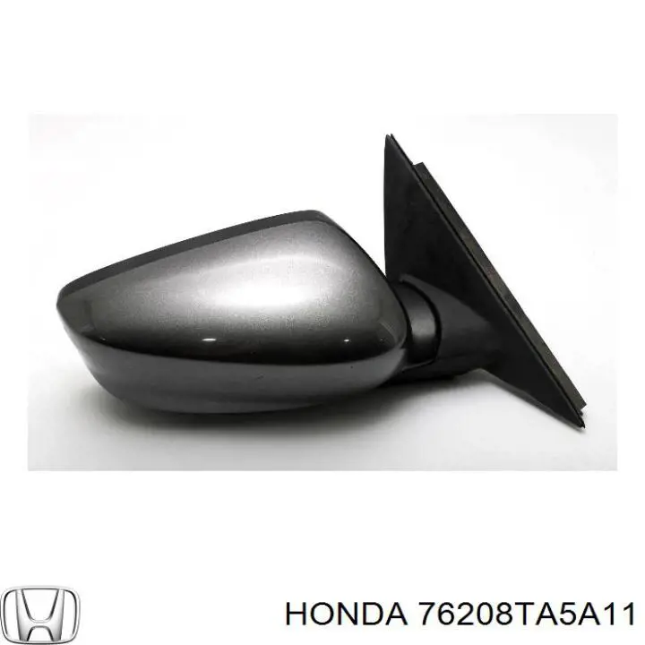 Купити 76208TA5A11 Honda Дзеркало праве