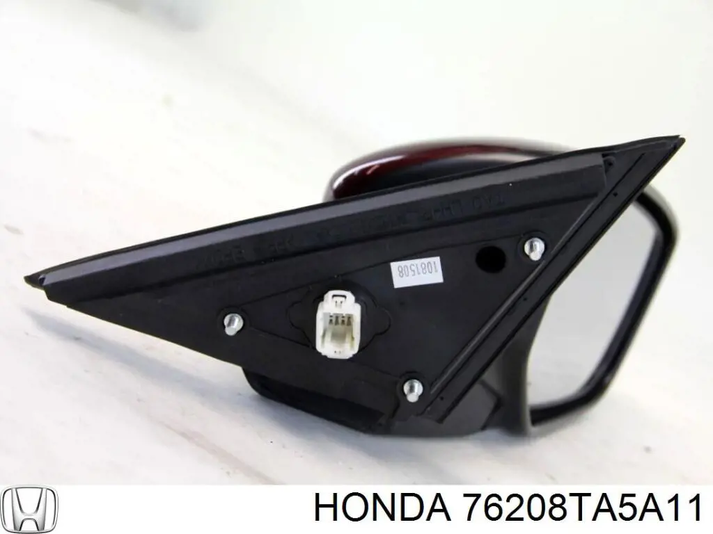 Дзеркало з підігрівом (в зборі) на Honda Accord VIII 