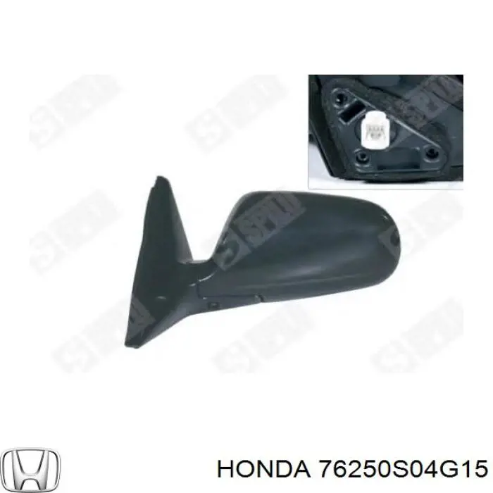 76250S04G15 Honda Дзеркало заднього виду, ліве