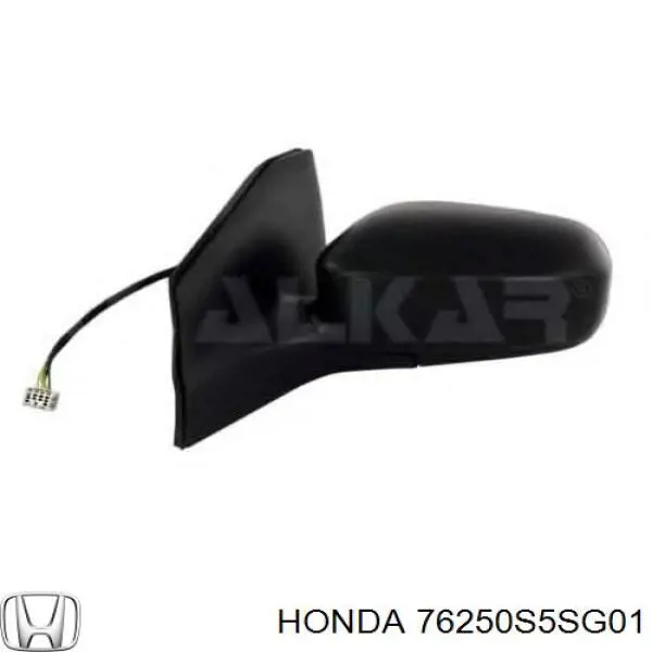 76250S5SG01 Honda Дзеркало заднього виду, ліве