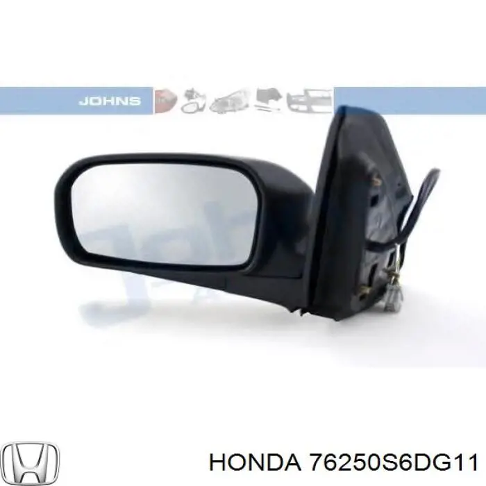 Ліве бічне дзеркало Honda 76250S6DG11 ціна, від 63.18 USD