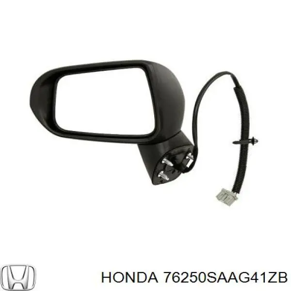 Ліве бокове дзеркало VHDM1018EL Signeda
