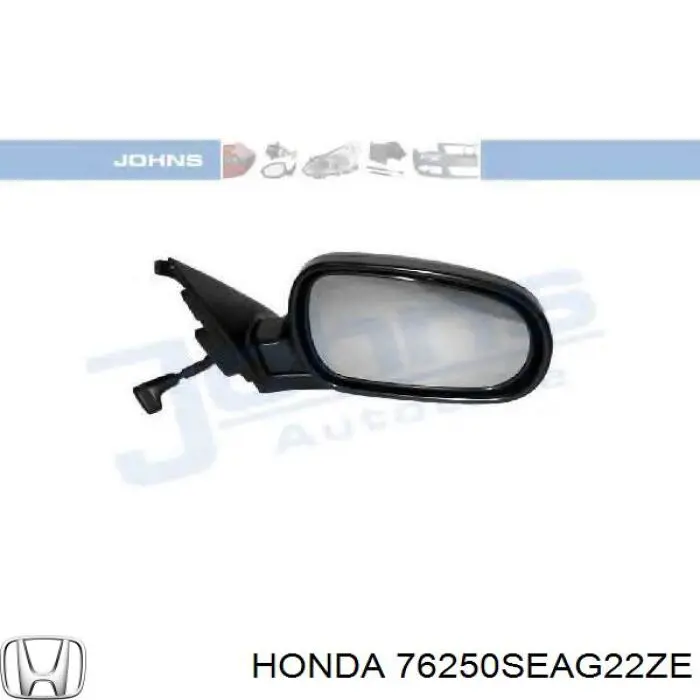 Купити 76250SEAG22ZE Honda Бічне дзеркало заднього виду ліве