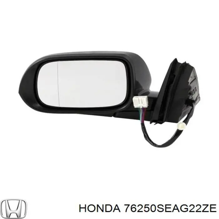 Ліве бічне дзеркало Honda 76250SEAG22ZE ціна, від 99.45 USD