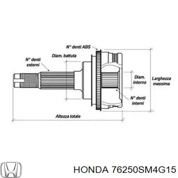 Купити 76250SM4G15 Honda Бічне дзеркало заднього виду ліве