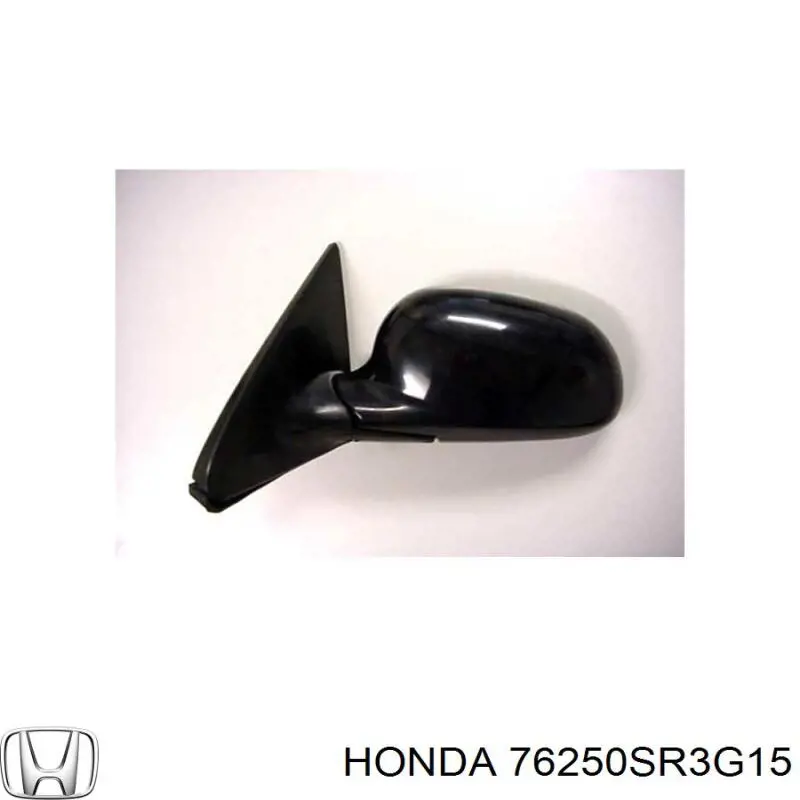 Ліве бокове дзеркало 76250SR3G15 Honda