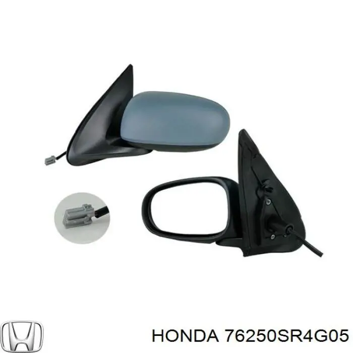 Купити Ліве бокове дзеркало Honda Civic V EG, EH
