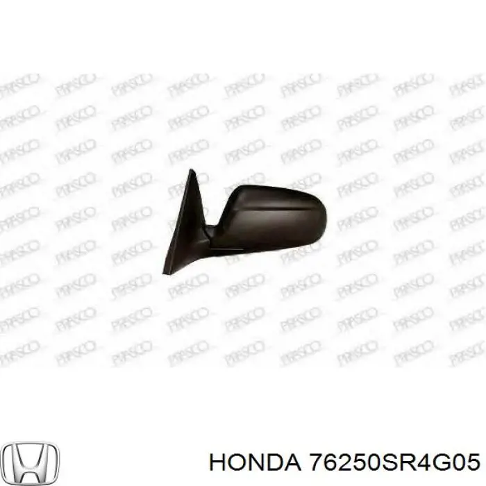 Дзеркало заднього виду, ліве на Honda Civic V EG, EH