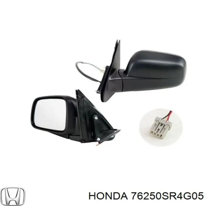 Ліве бічне дзеркало Honda Civic V седан (EG, EH) (1991 - 1996) ціна, від 18.64 USD